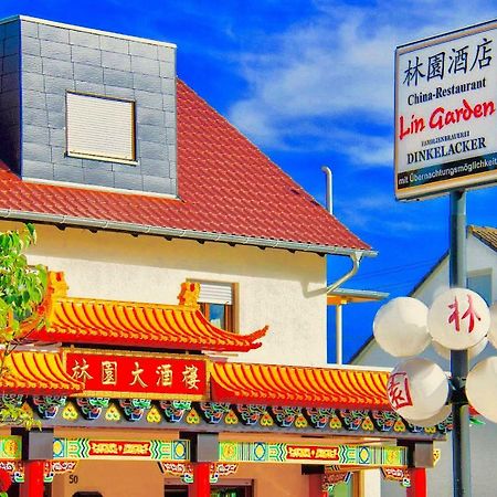 Hotel Gaststaette Lin Garden Untergruppenbach Exteriér fotografie